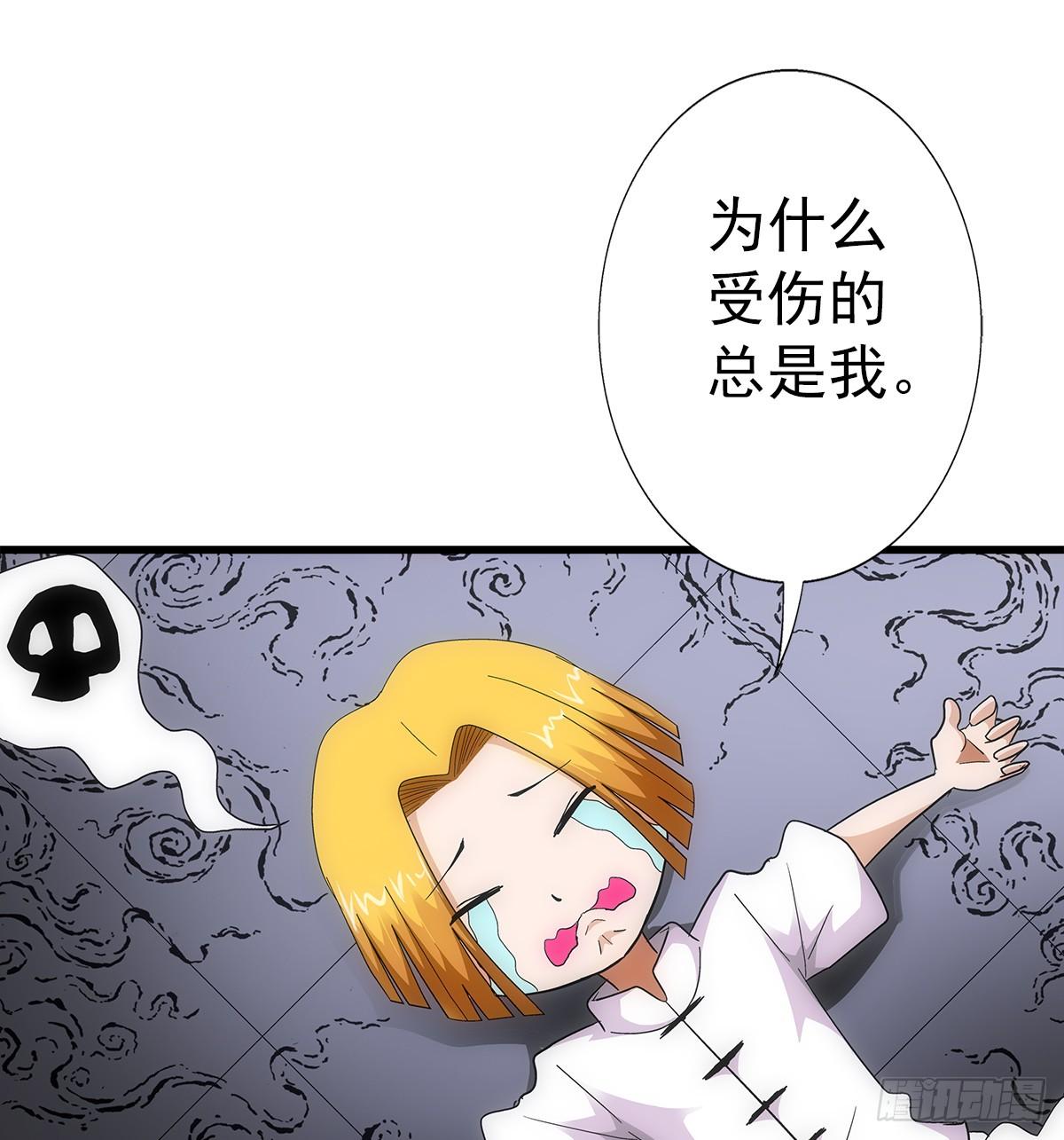 35热闹18