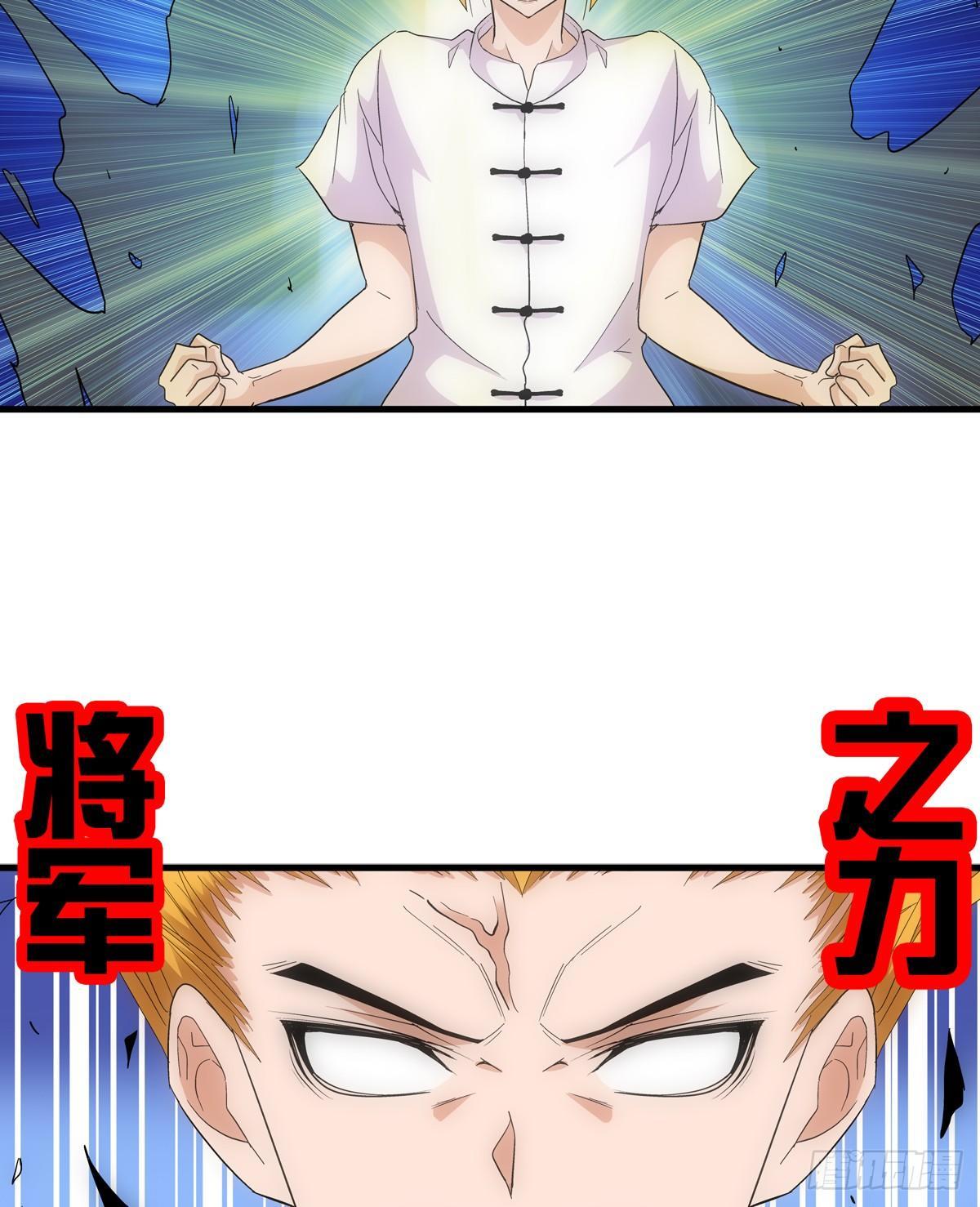 07媚娘26