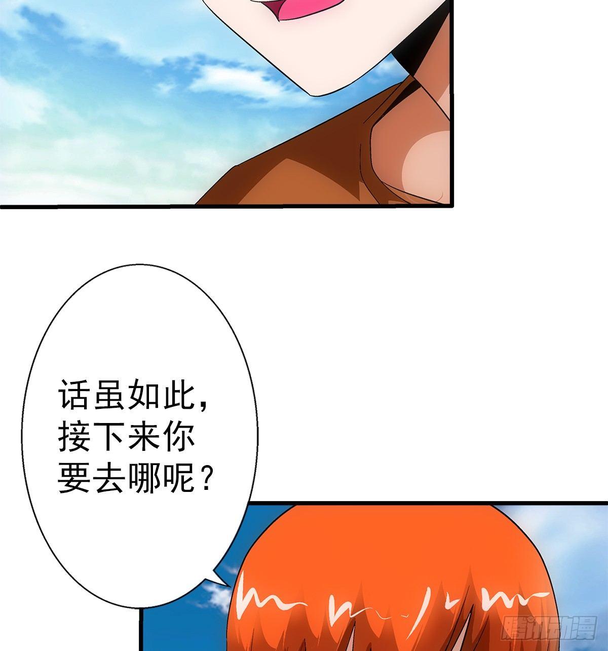 30过关15