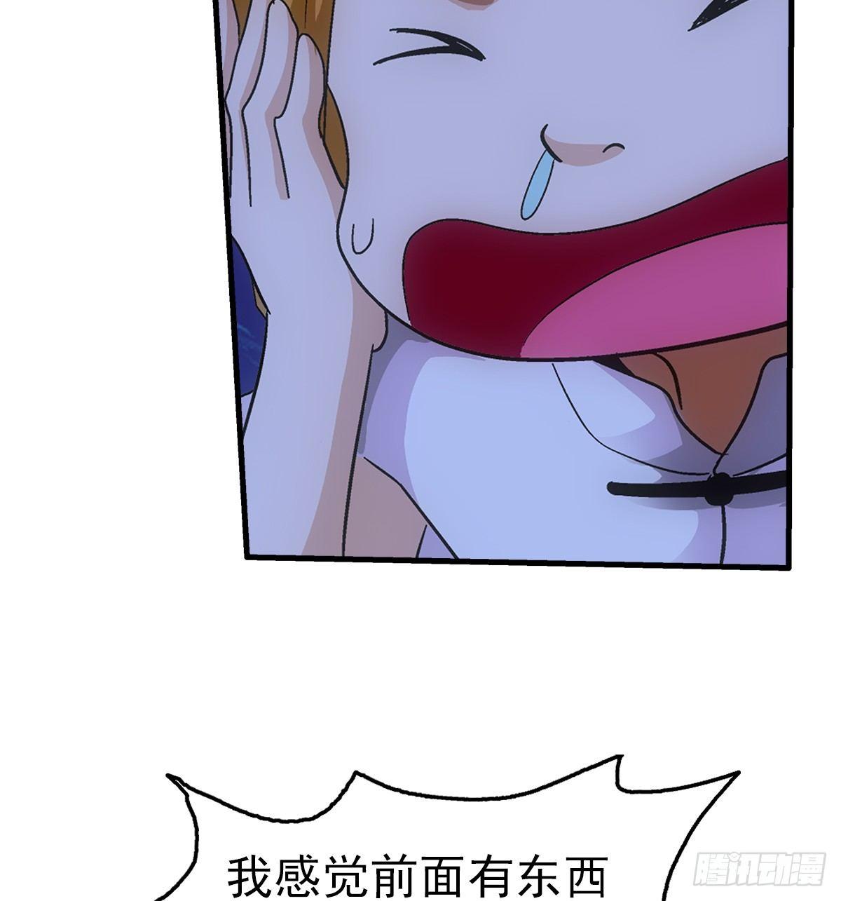 31红色16