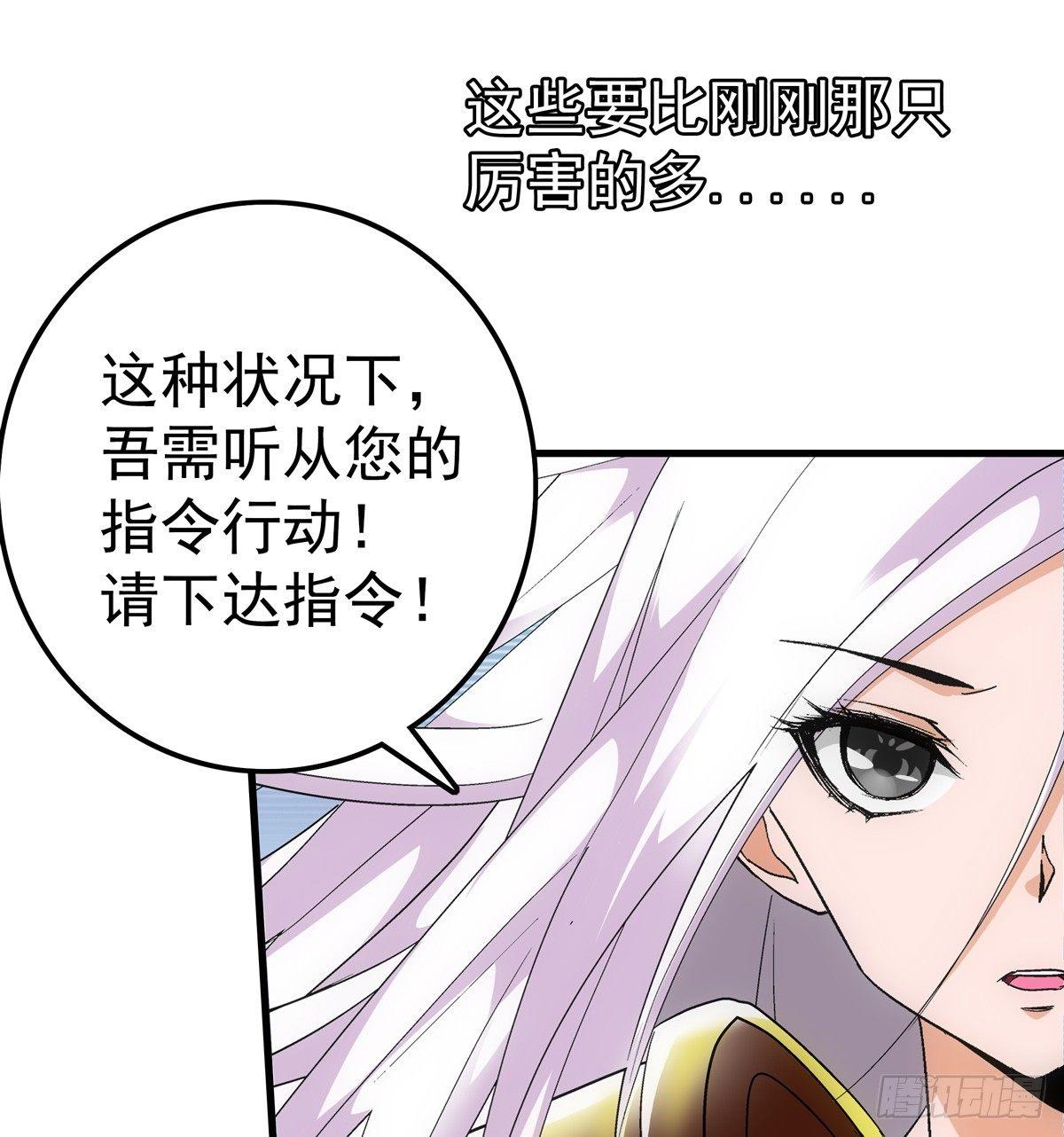 05指令4