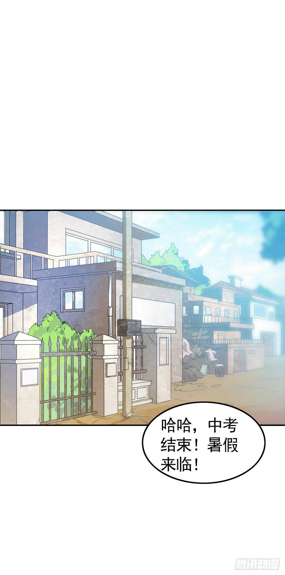01我下蛋了1