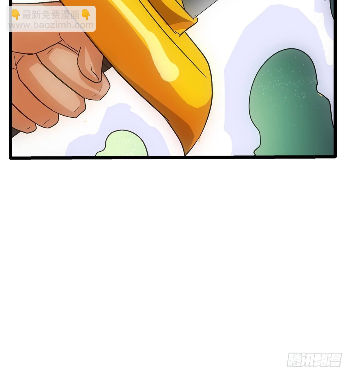 28稍微23