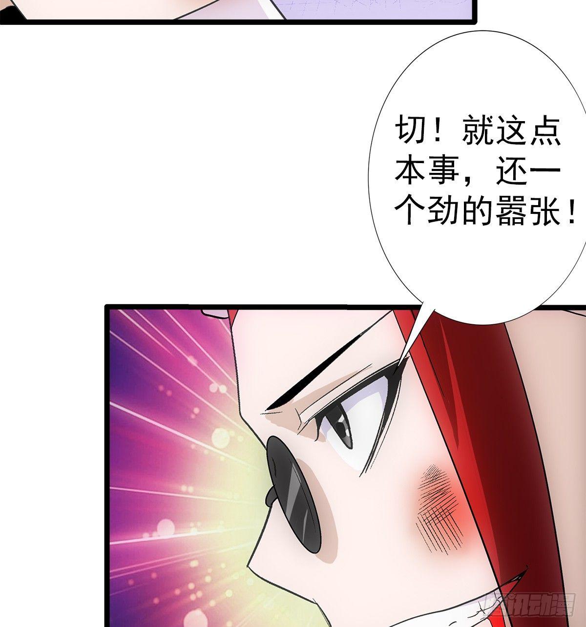 28稍微19