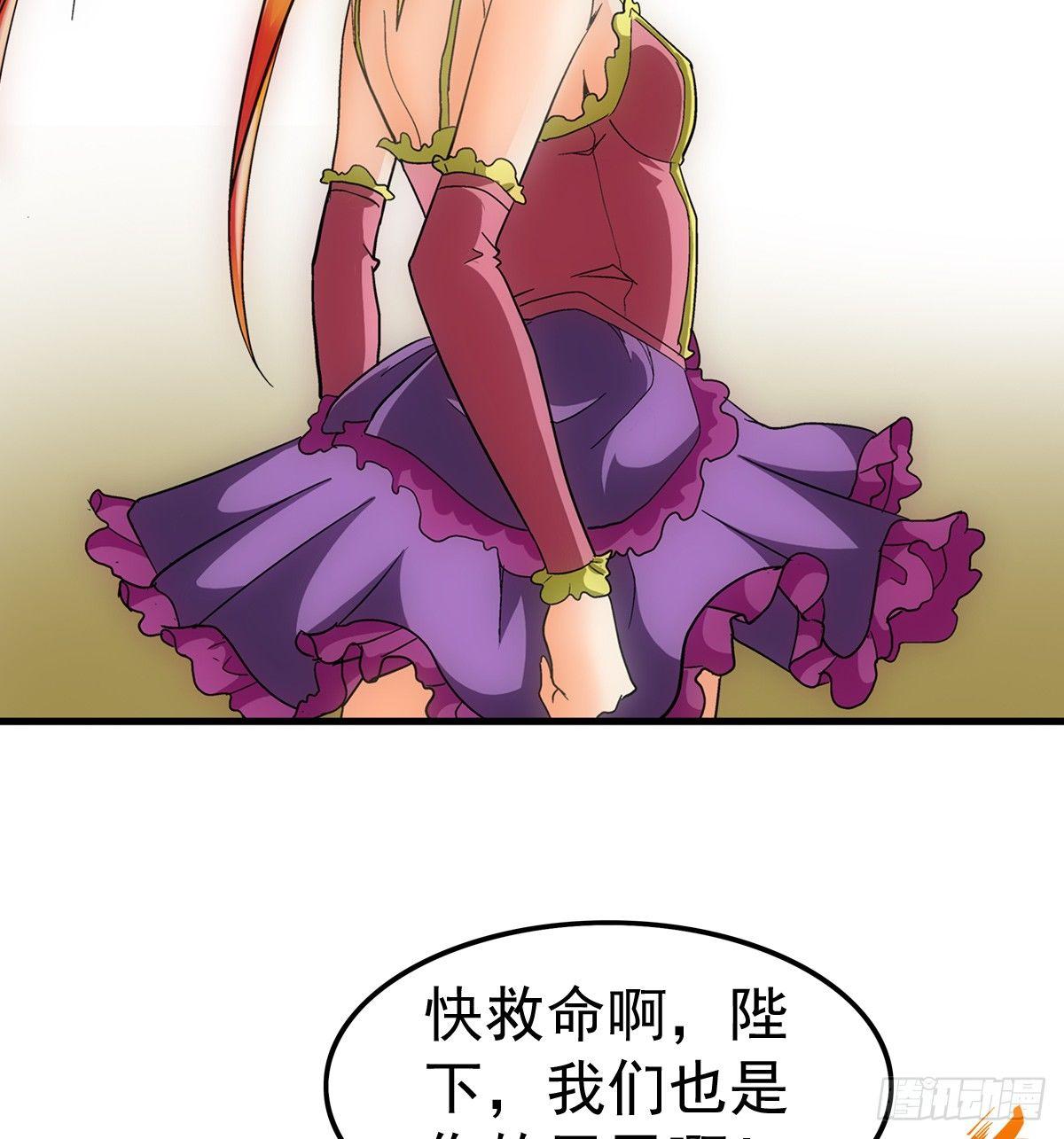 07媚娘22