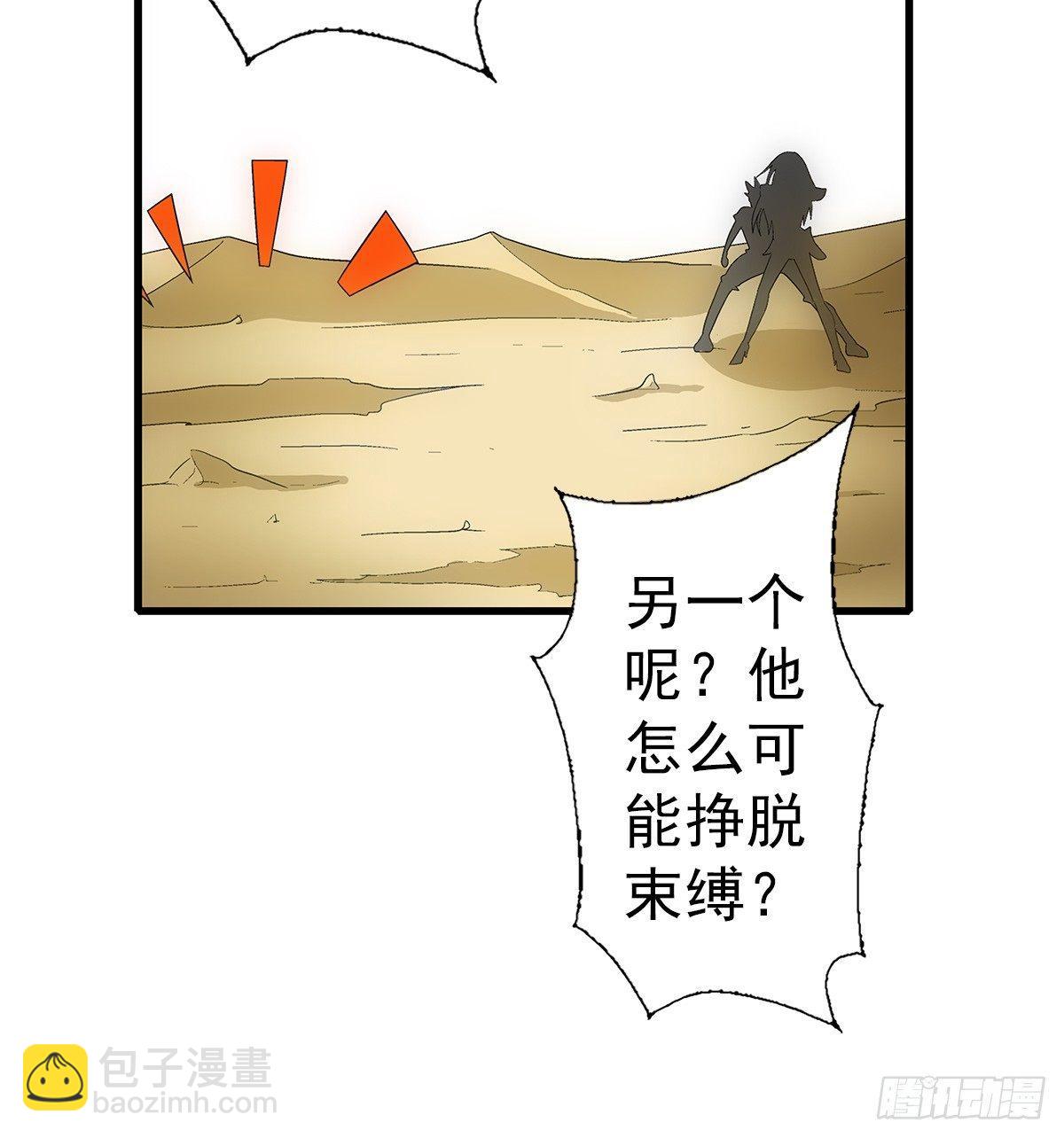 24实力5