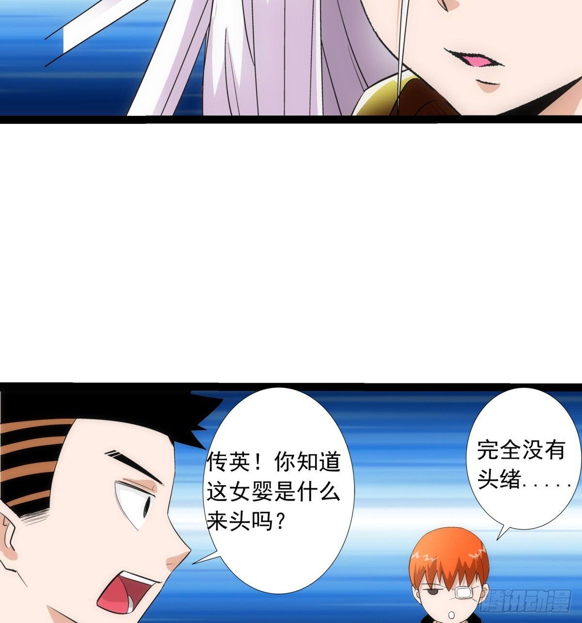 11小爬14