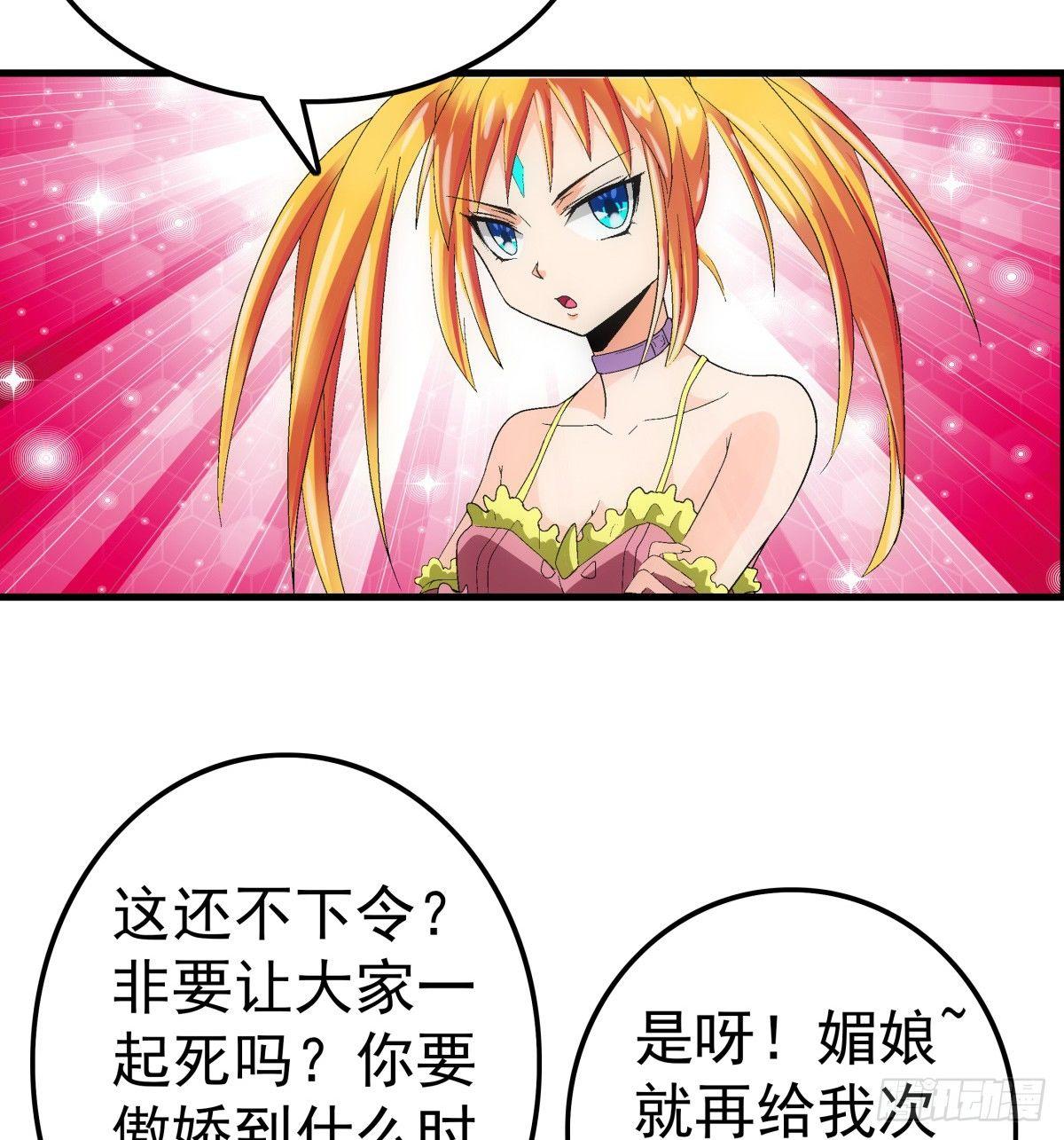 09混乱10