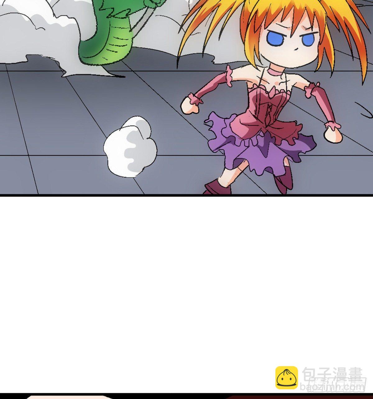 09混乱31