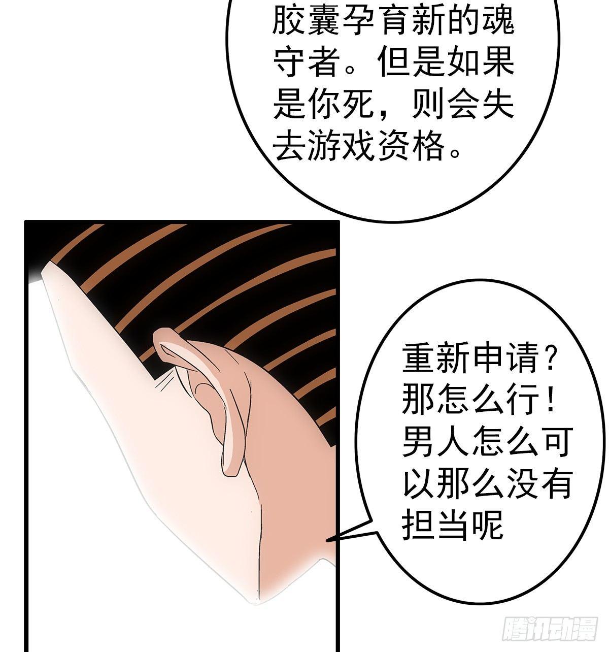 06配合22