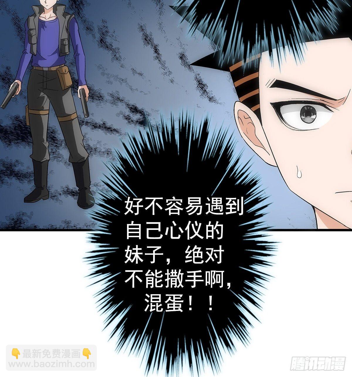 05指令18