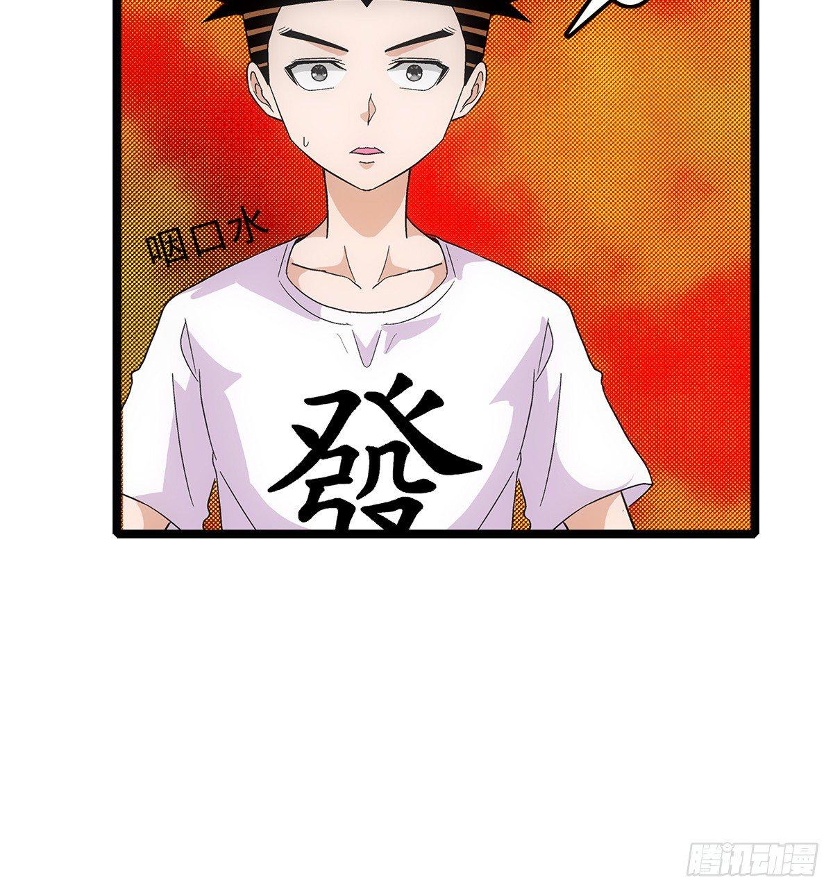 05指令12