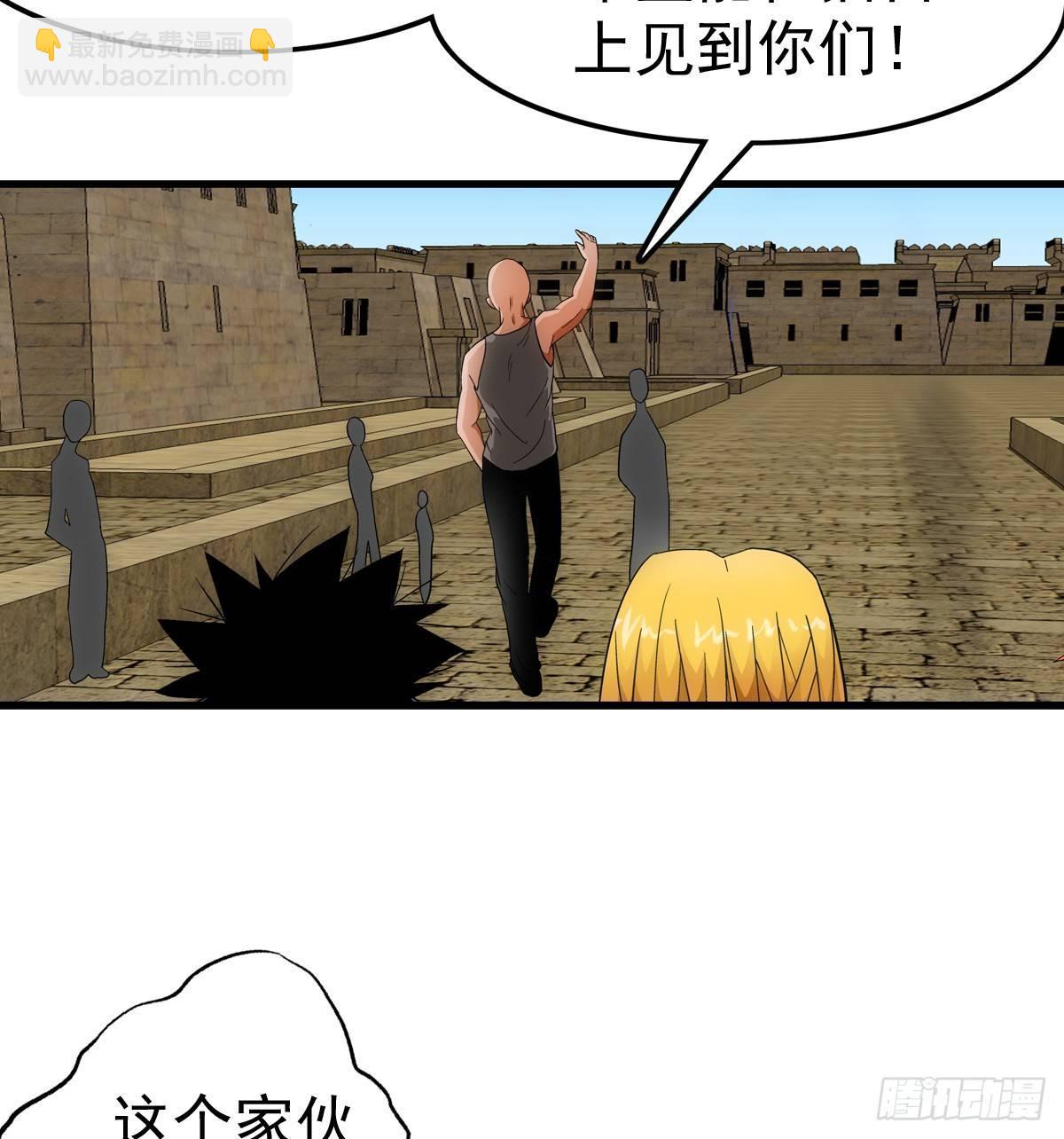 15资格20