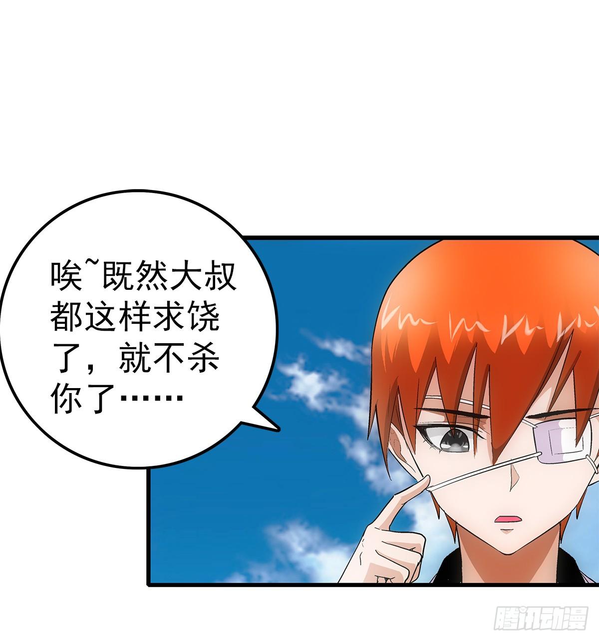 21爆表18
