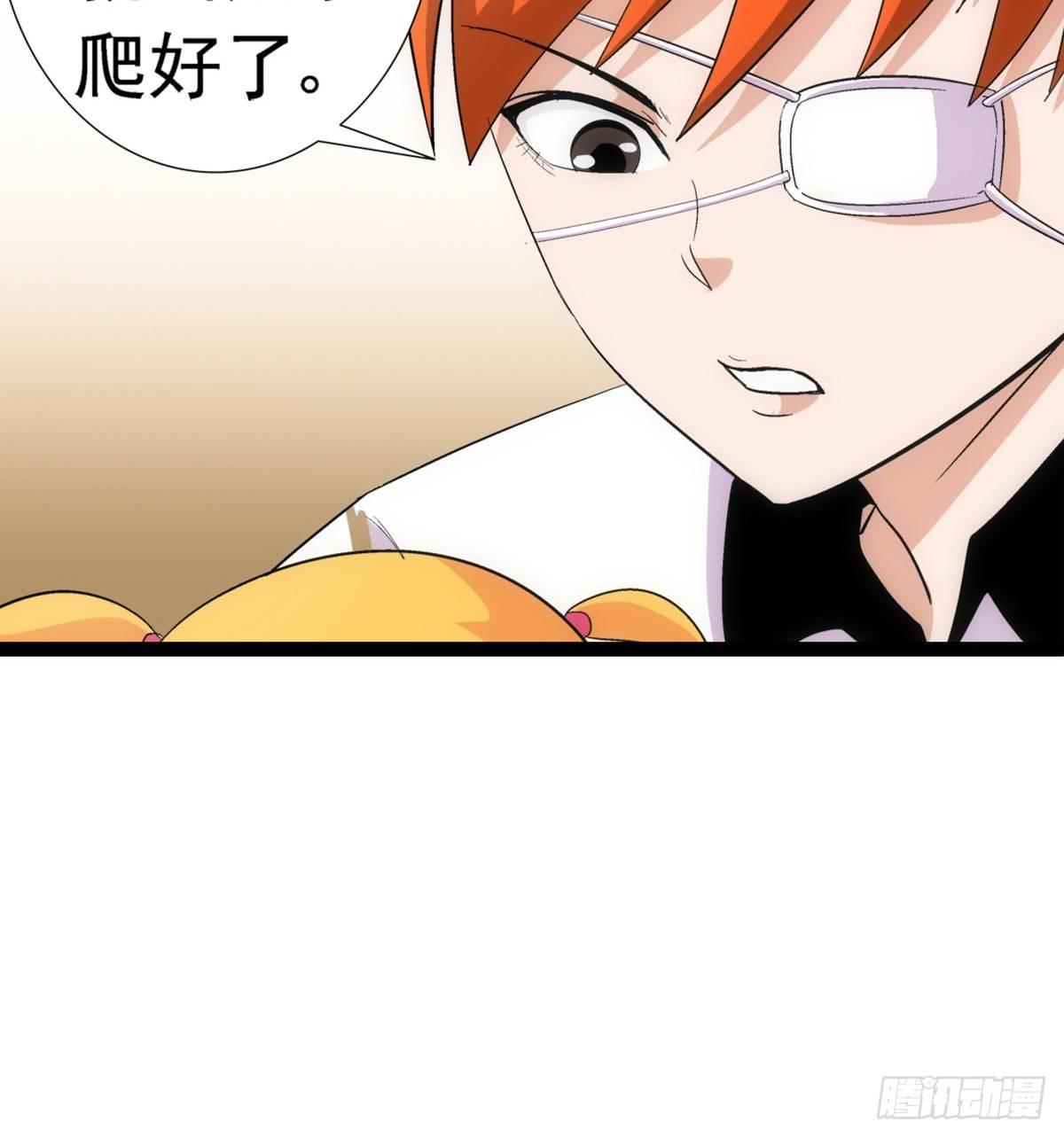 11小爬17