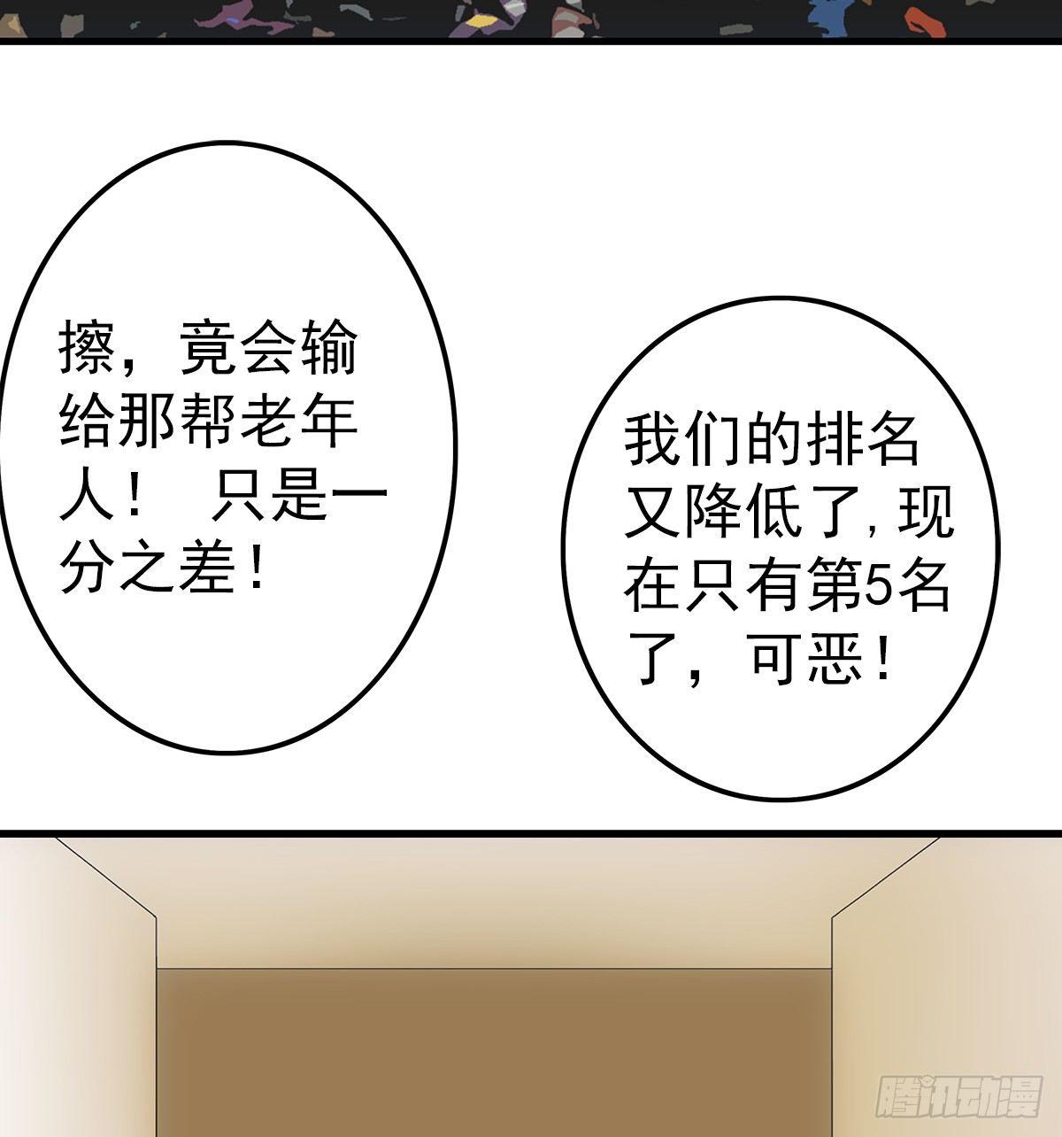 21爆表31