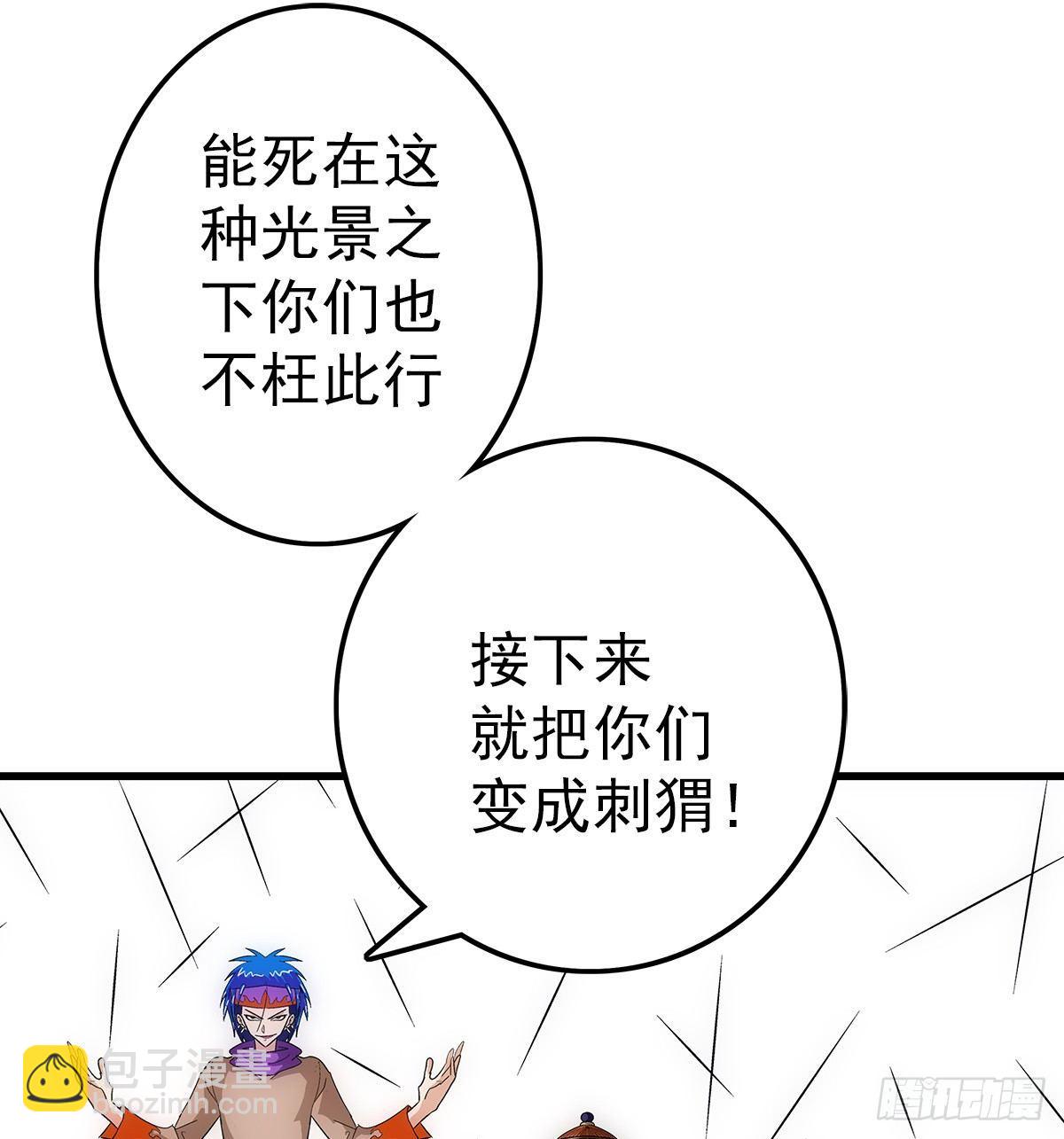 23 飞尸27