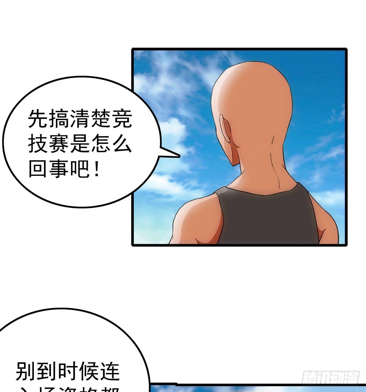 15资格18