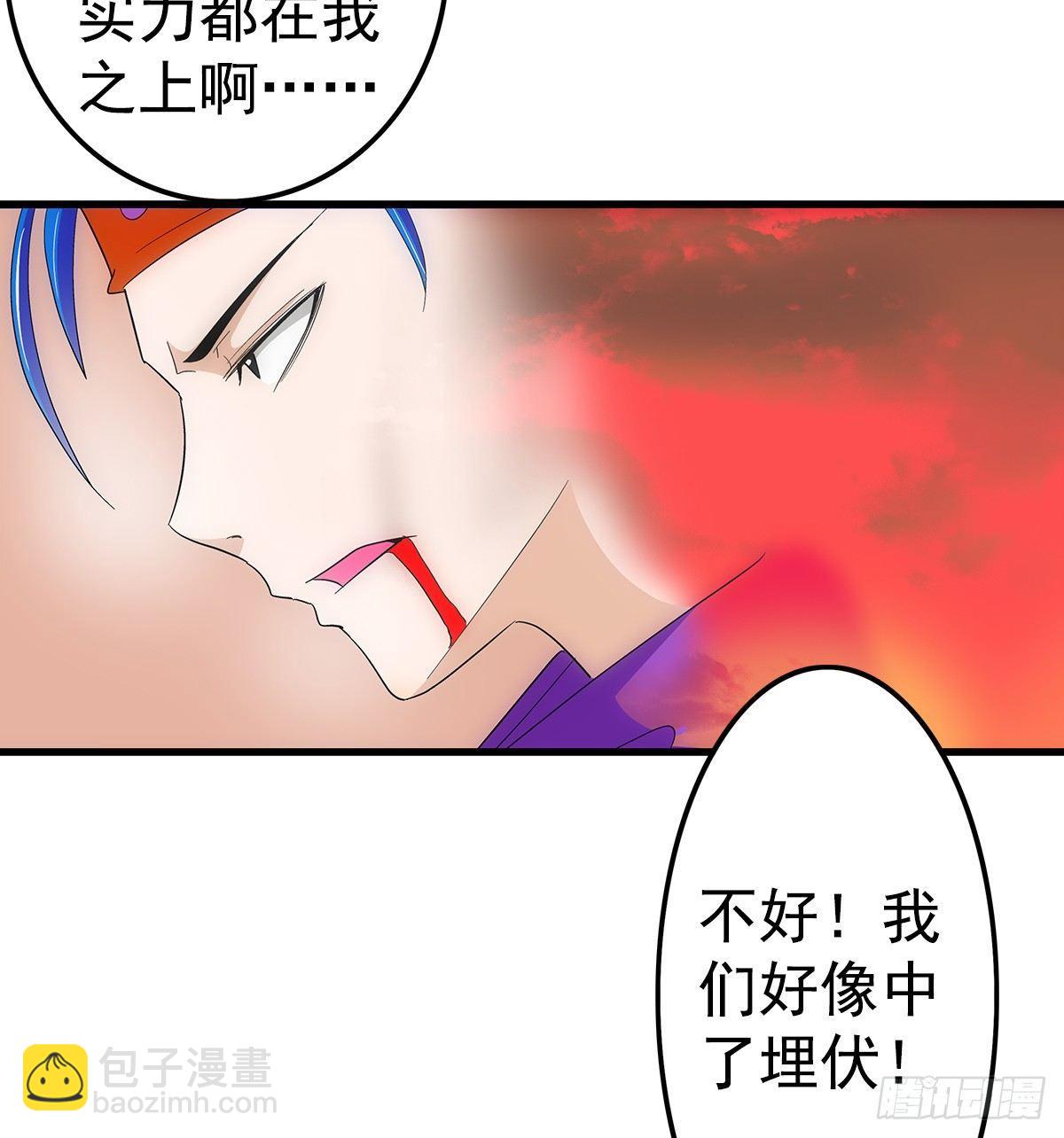 24实力38