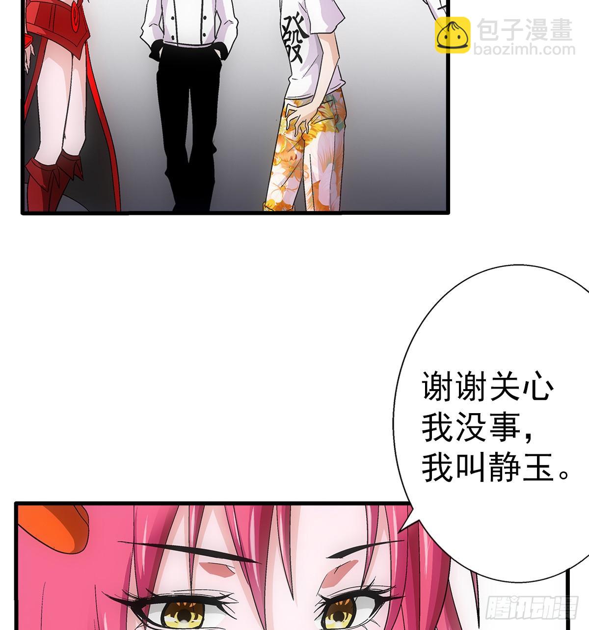 35热闹22