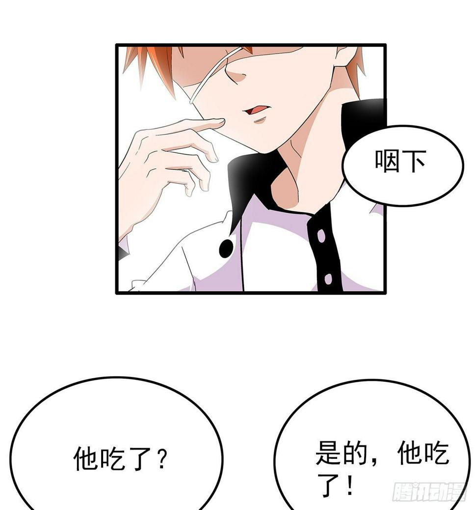 02我朋友也下蛋了21