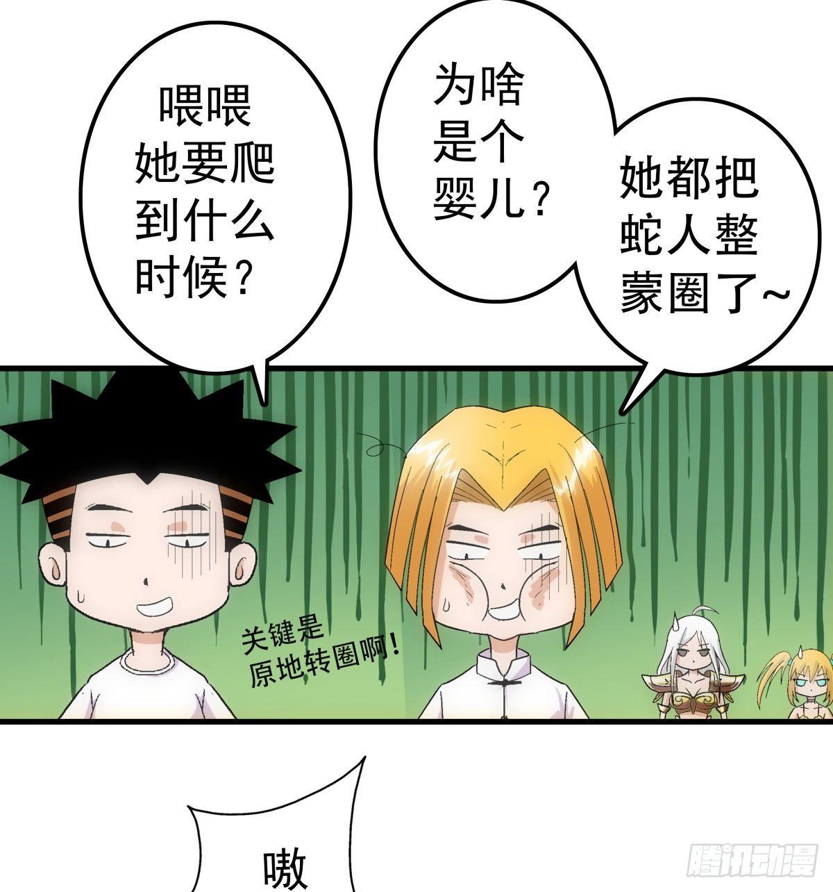10紫蛋29