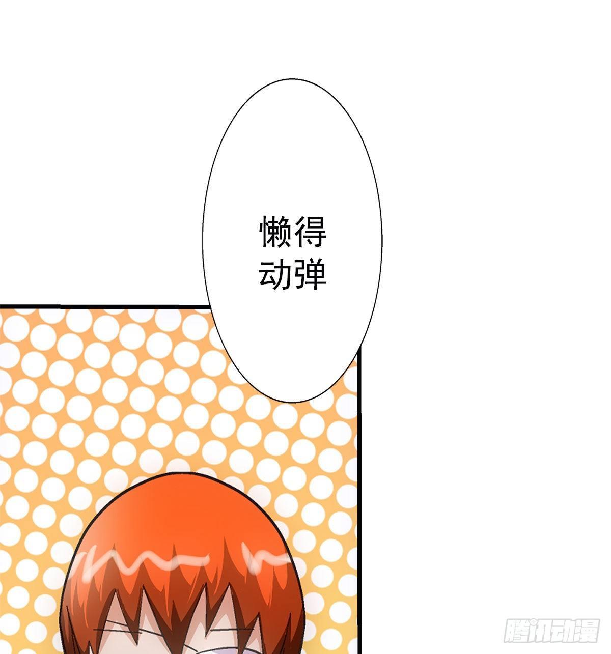 34奔雷12