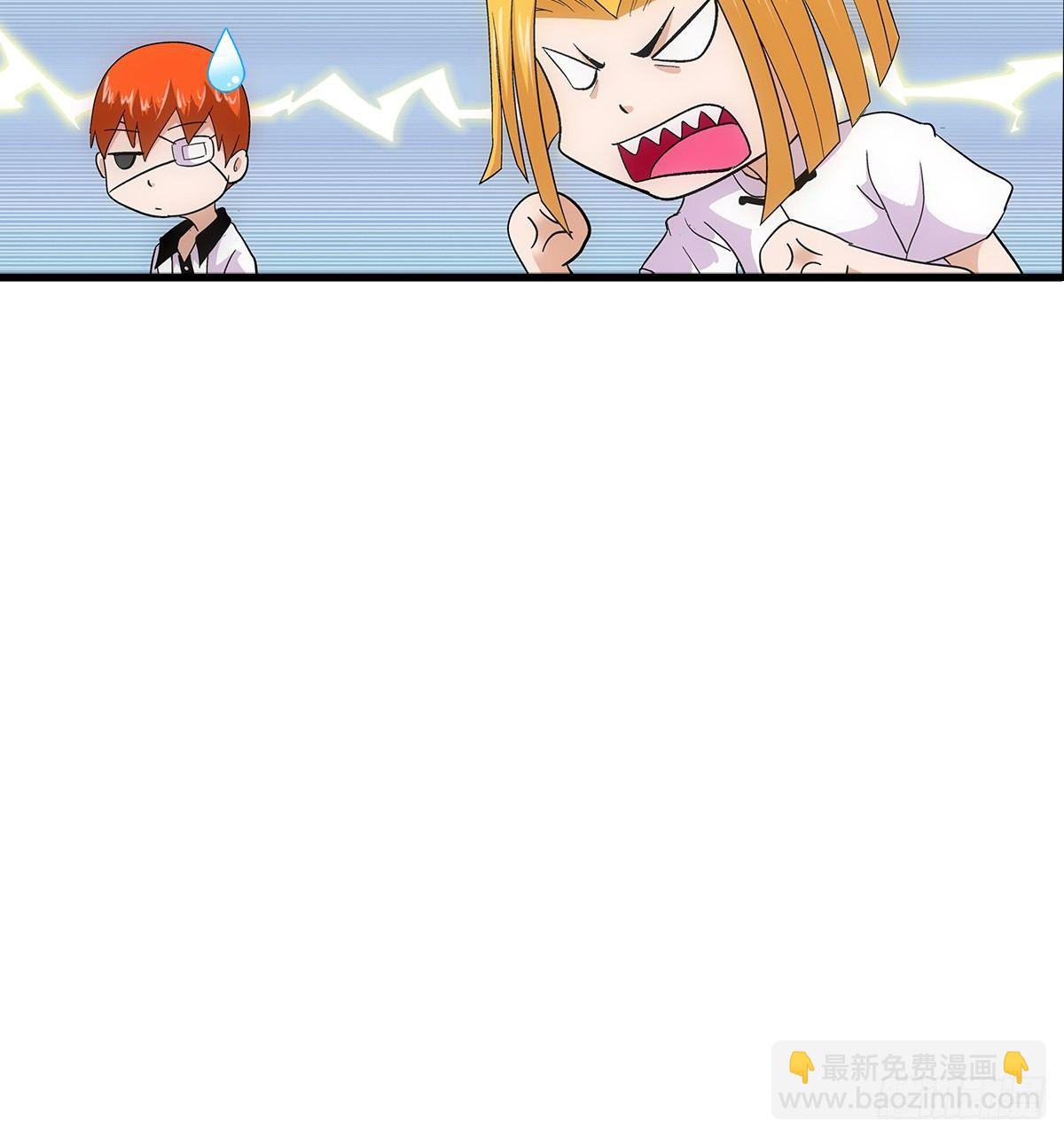 03炒蛋41