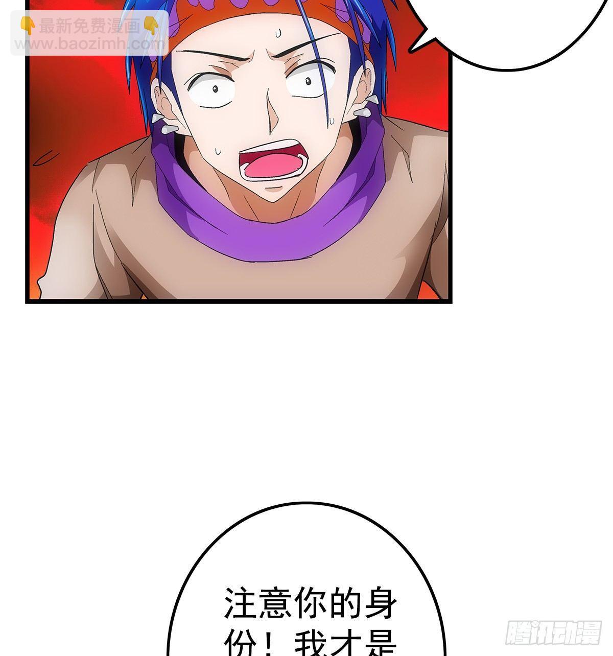 24实力46