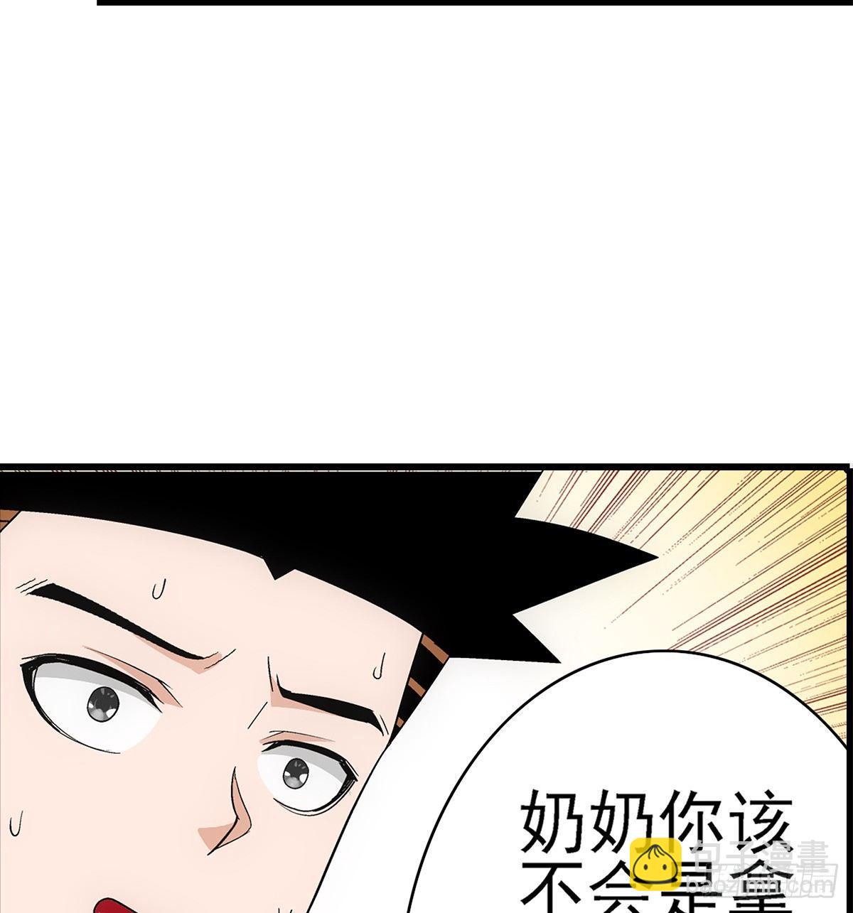 03炒蛋10