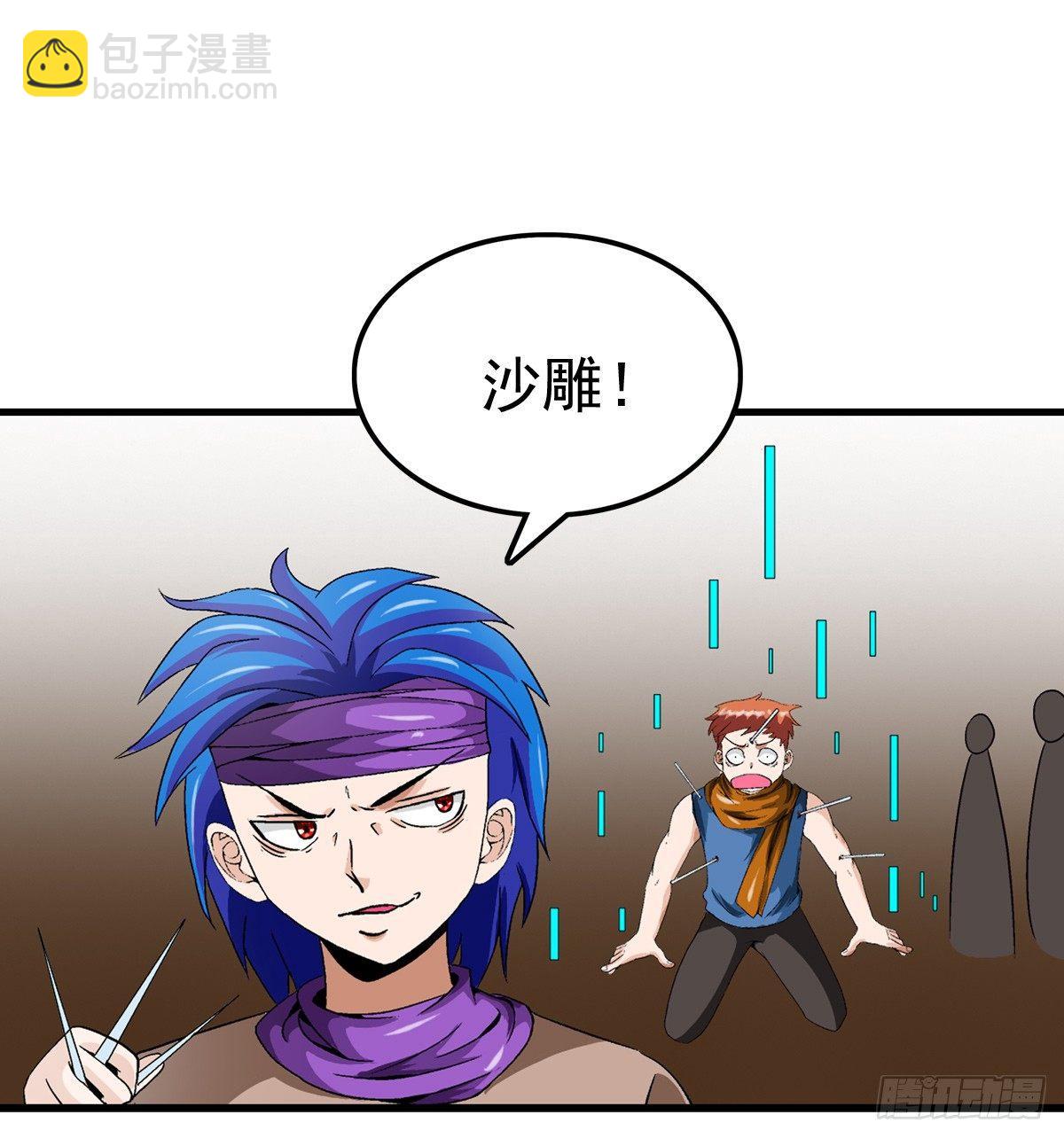 17测试19