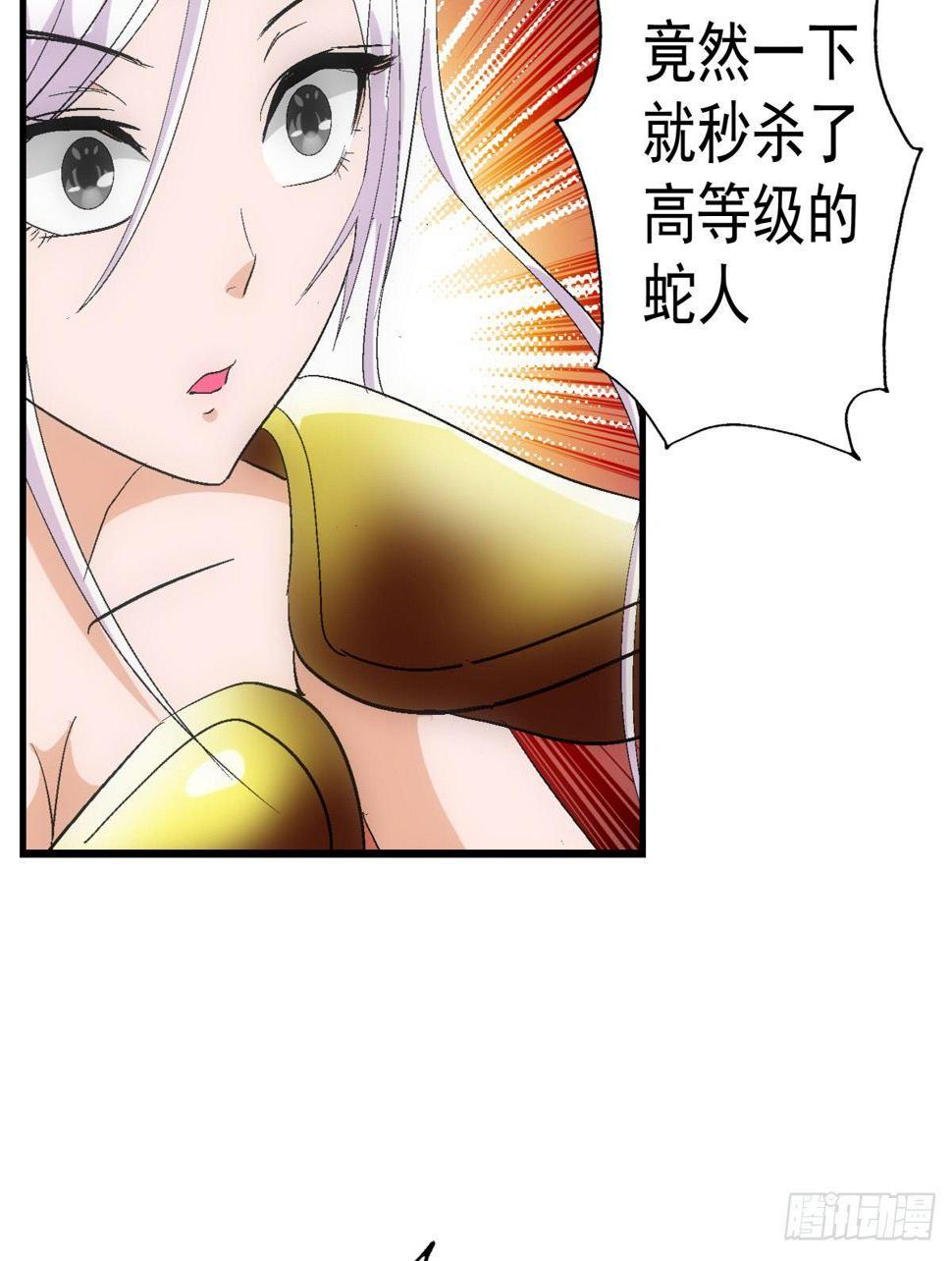 08打脸13