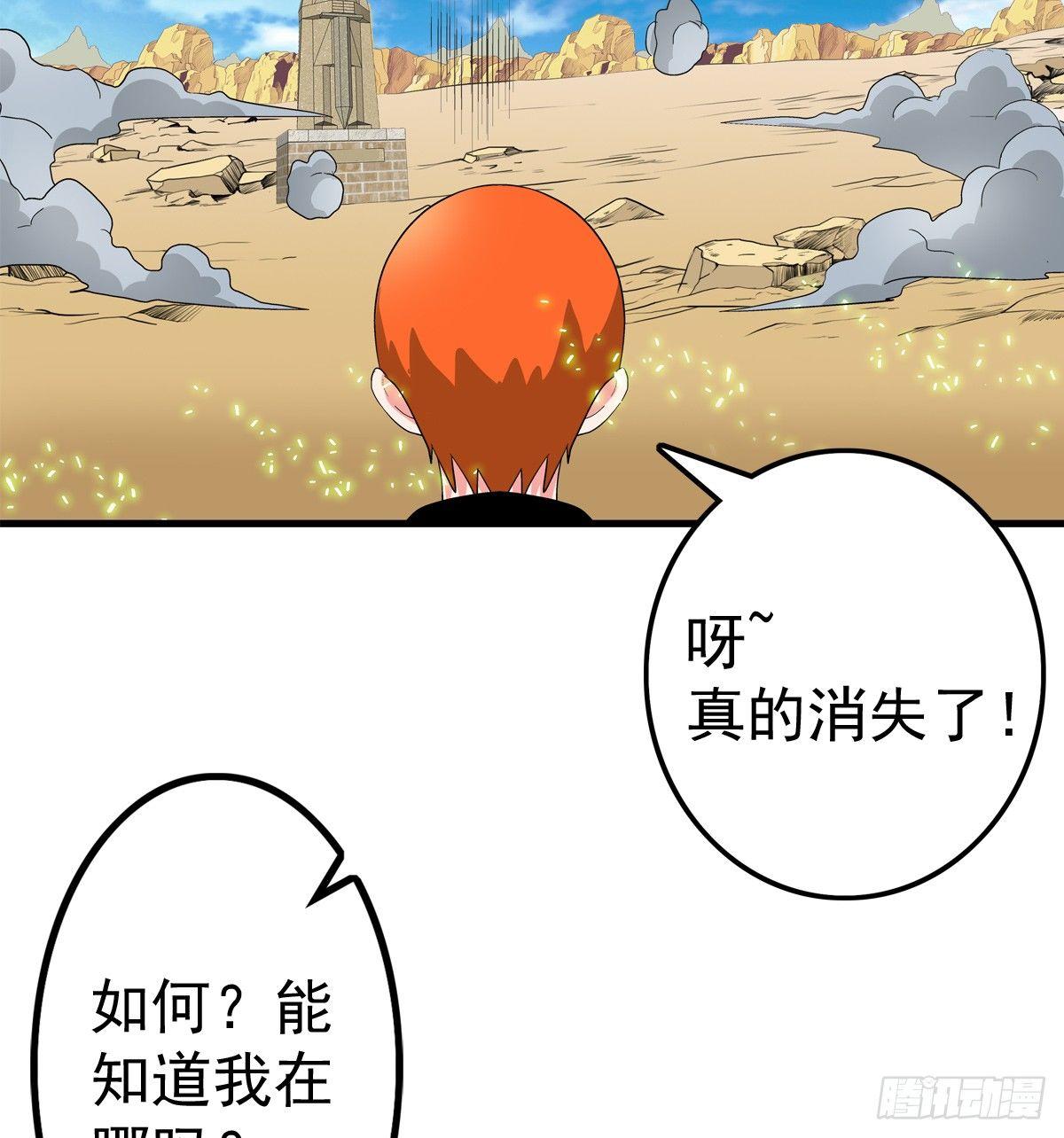 18开测32