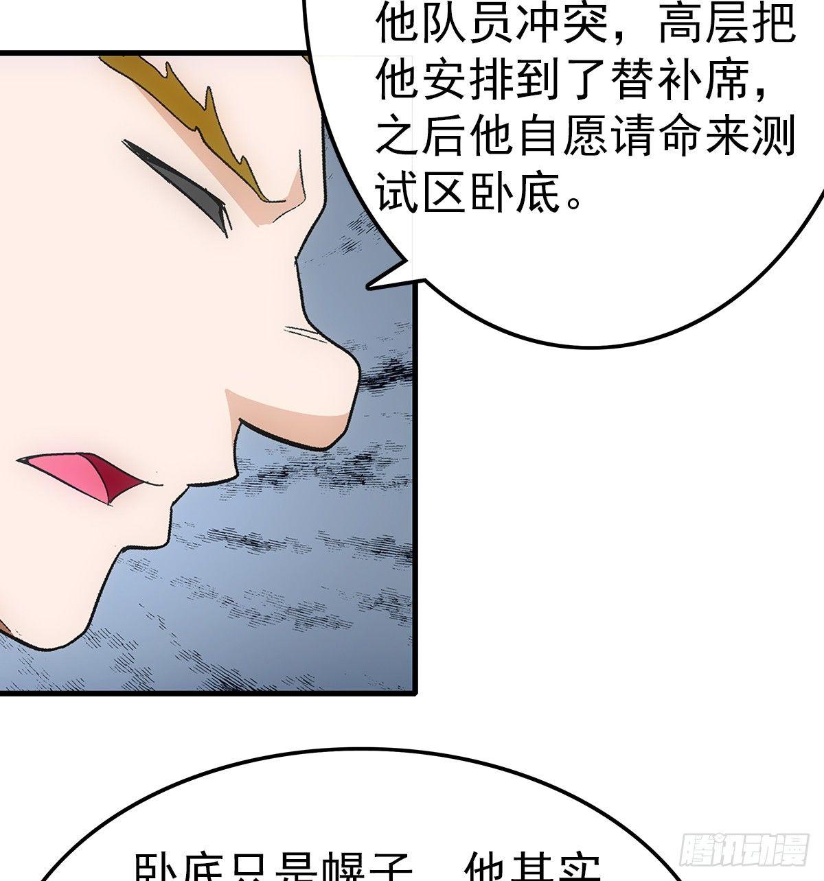 22飞鹤33
