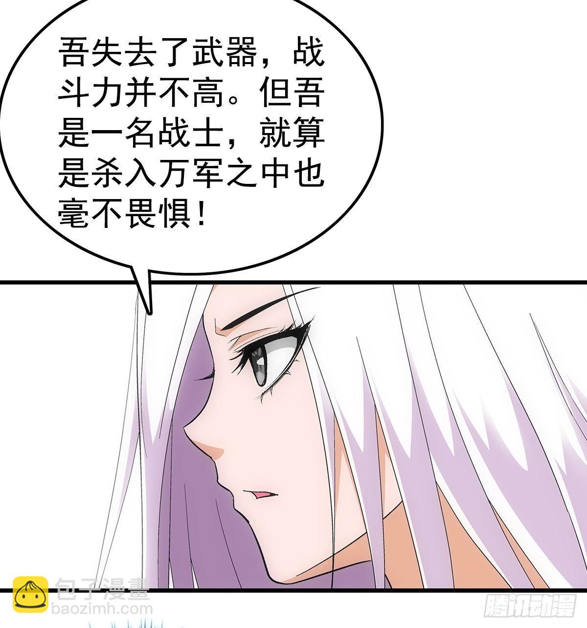 05指令15