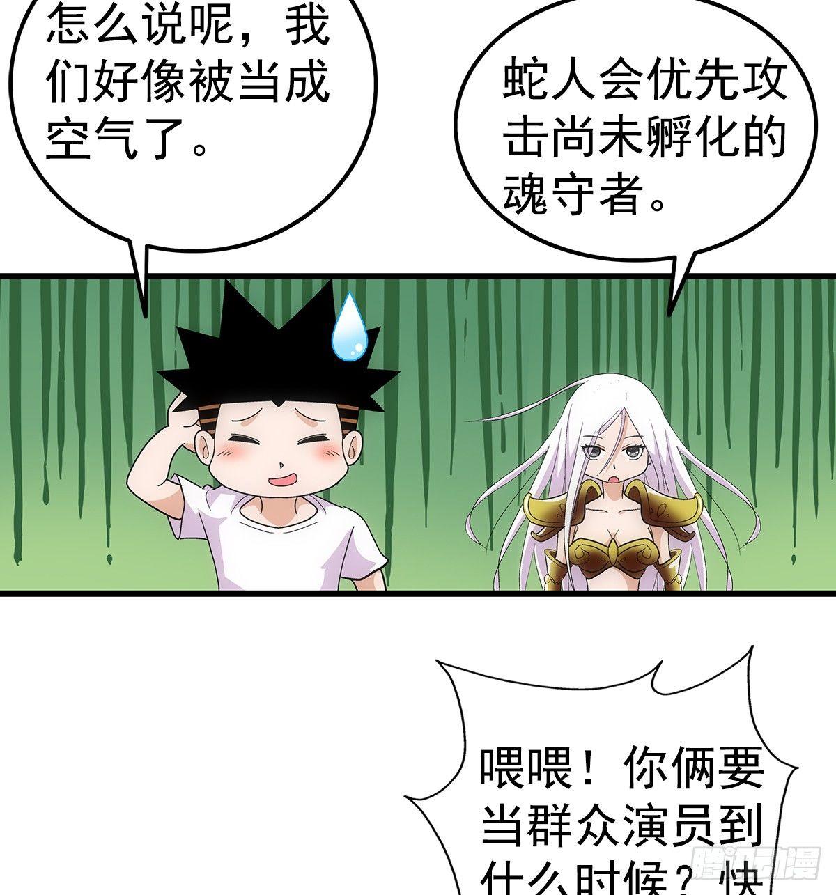 05指令26