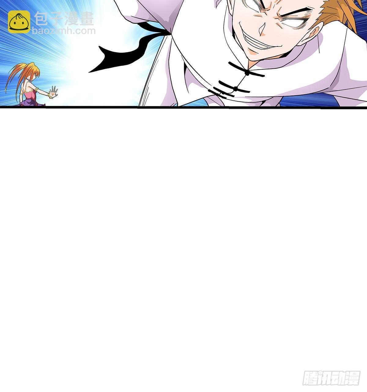34奔雷41