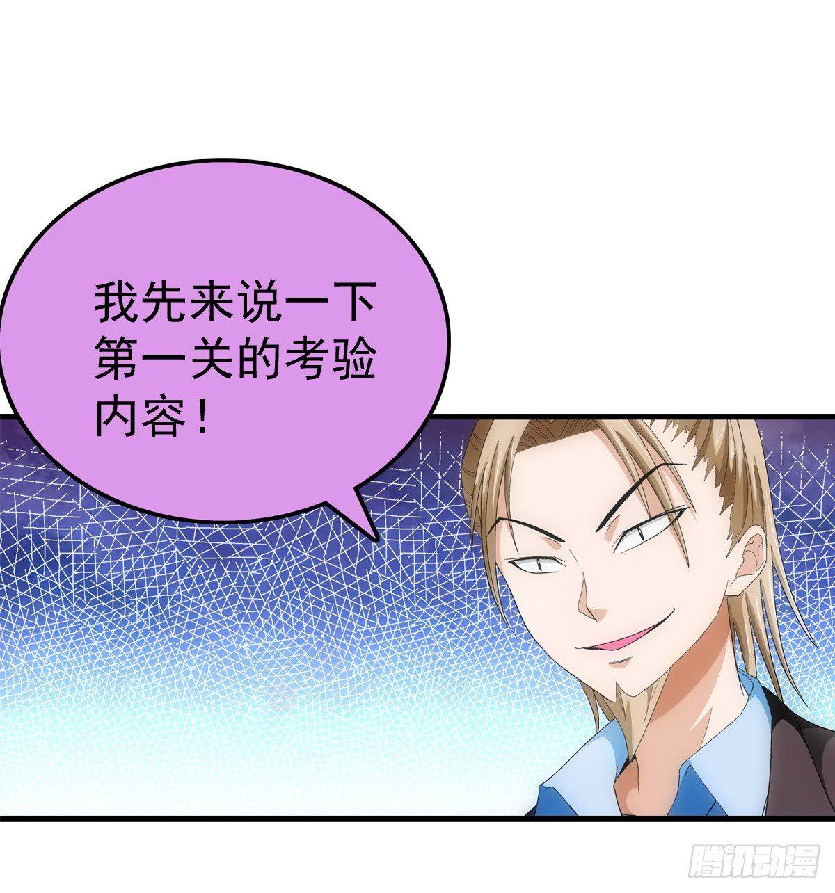 18开测0