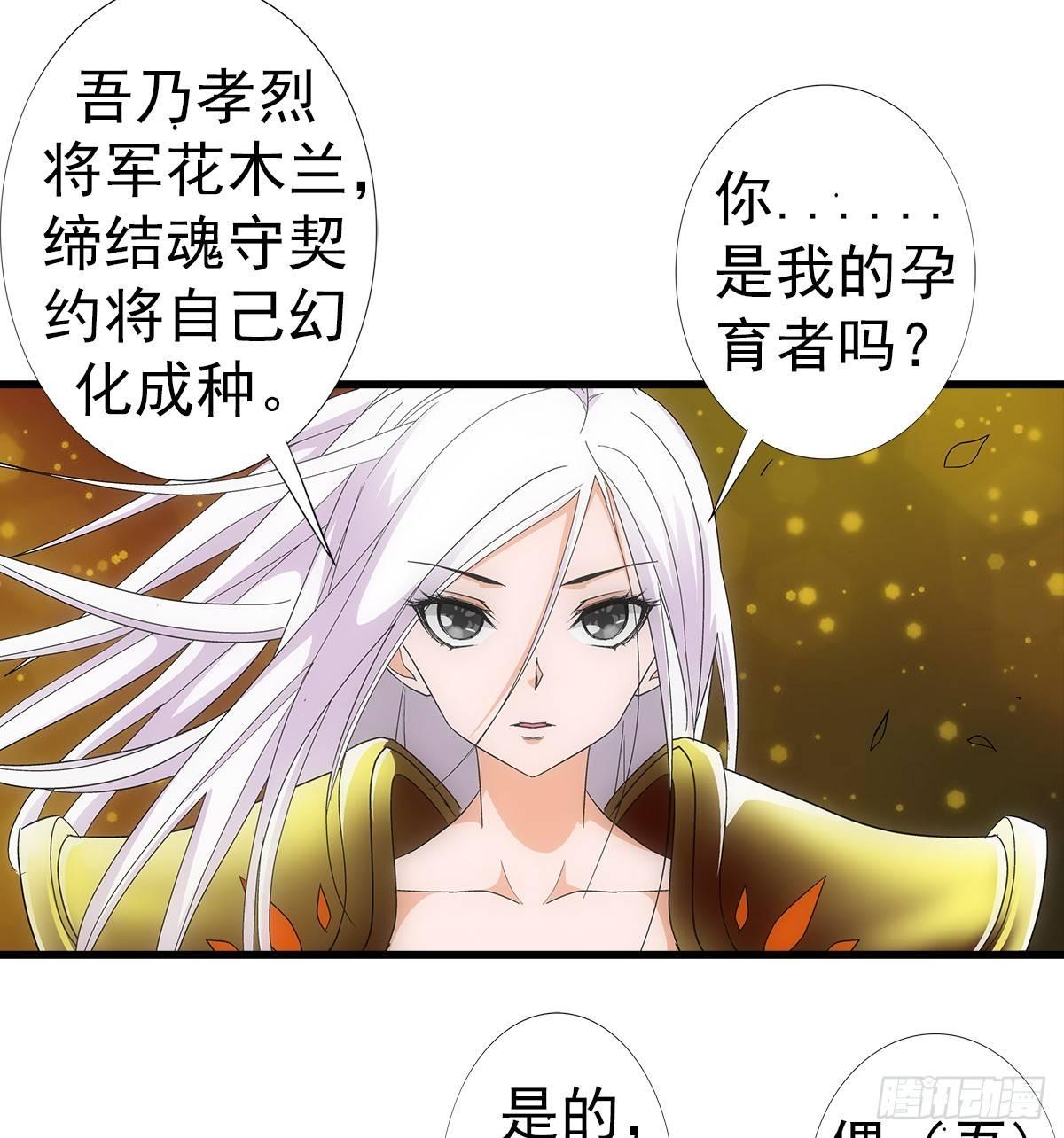 03炒蛋36