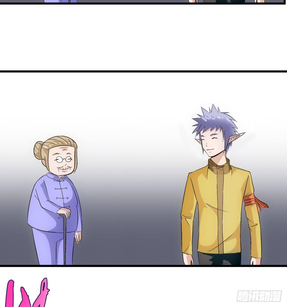 12出击22