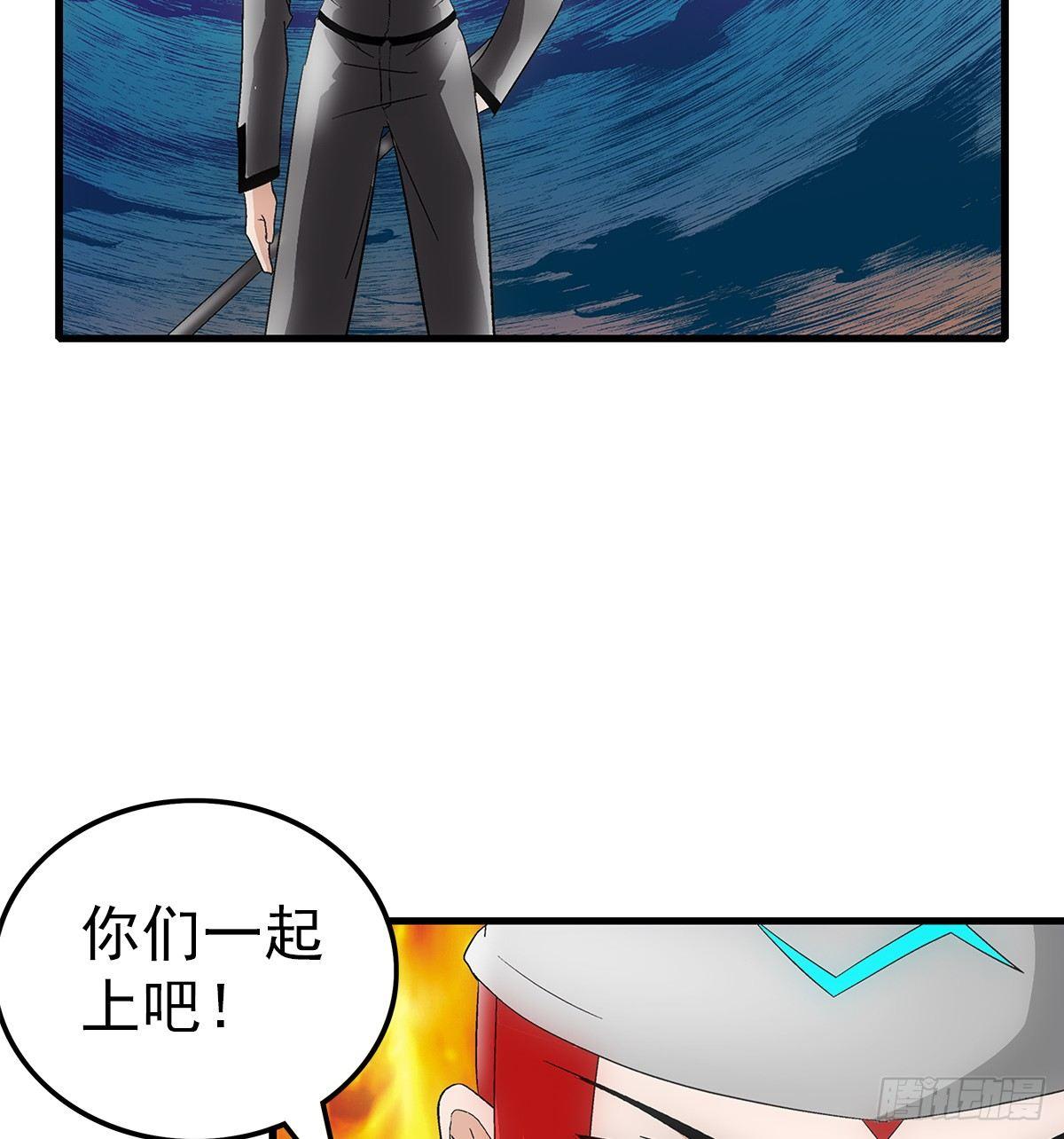 26攻守20