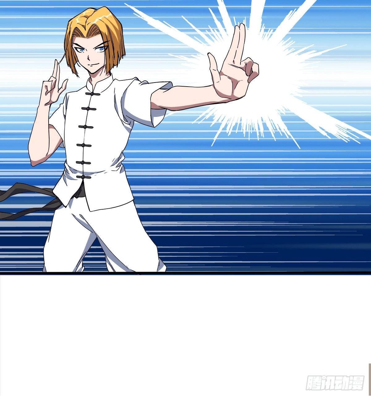 14熟人11