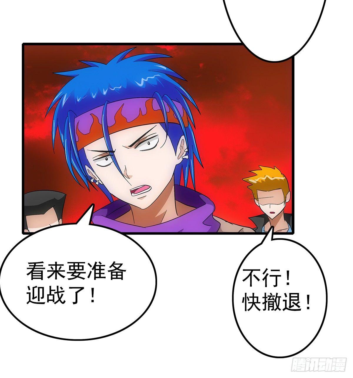 24实力39