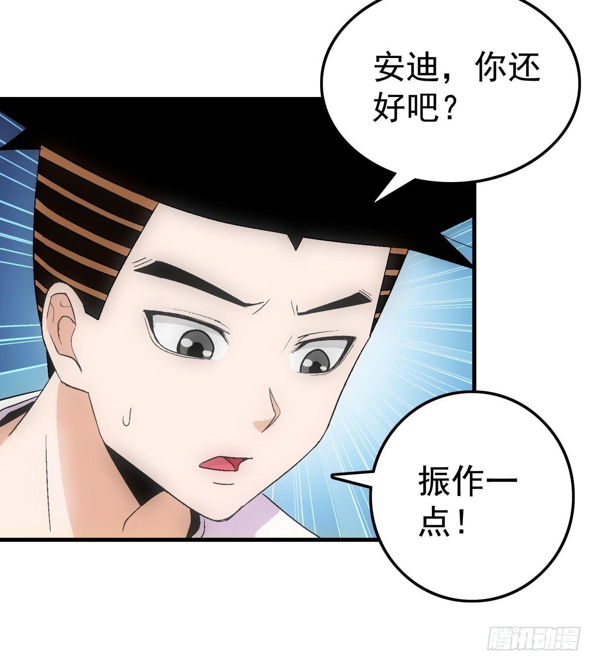 09混乱1