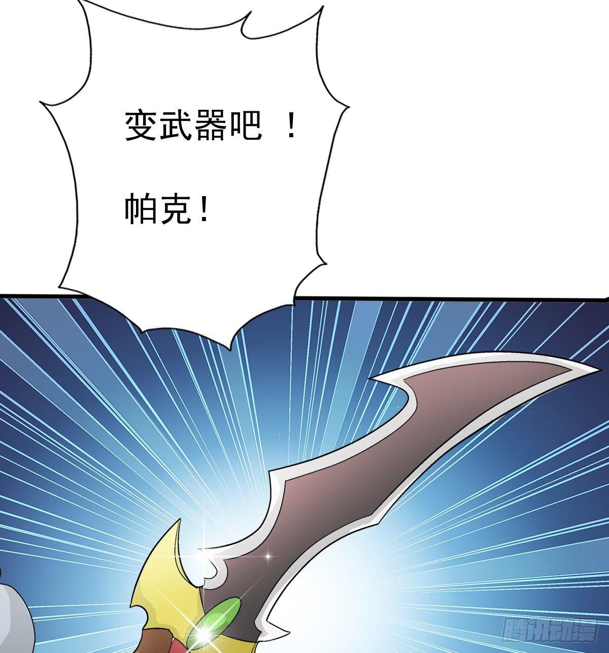 18开测28
