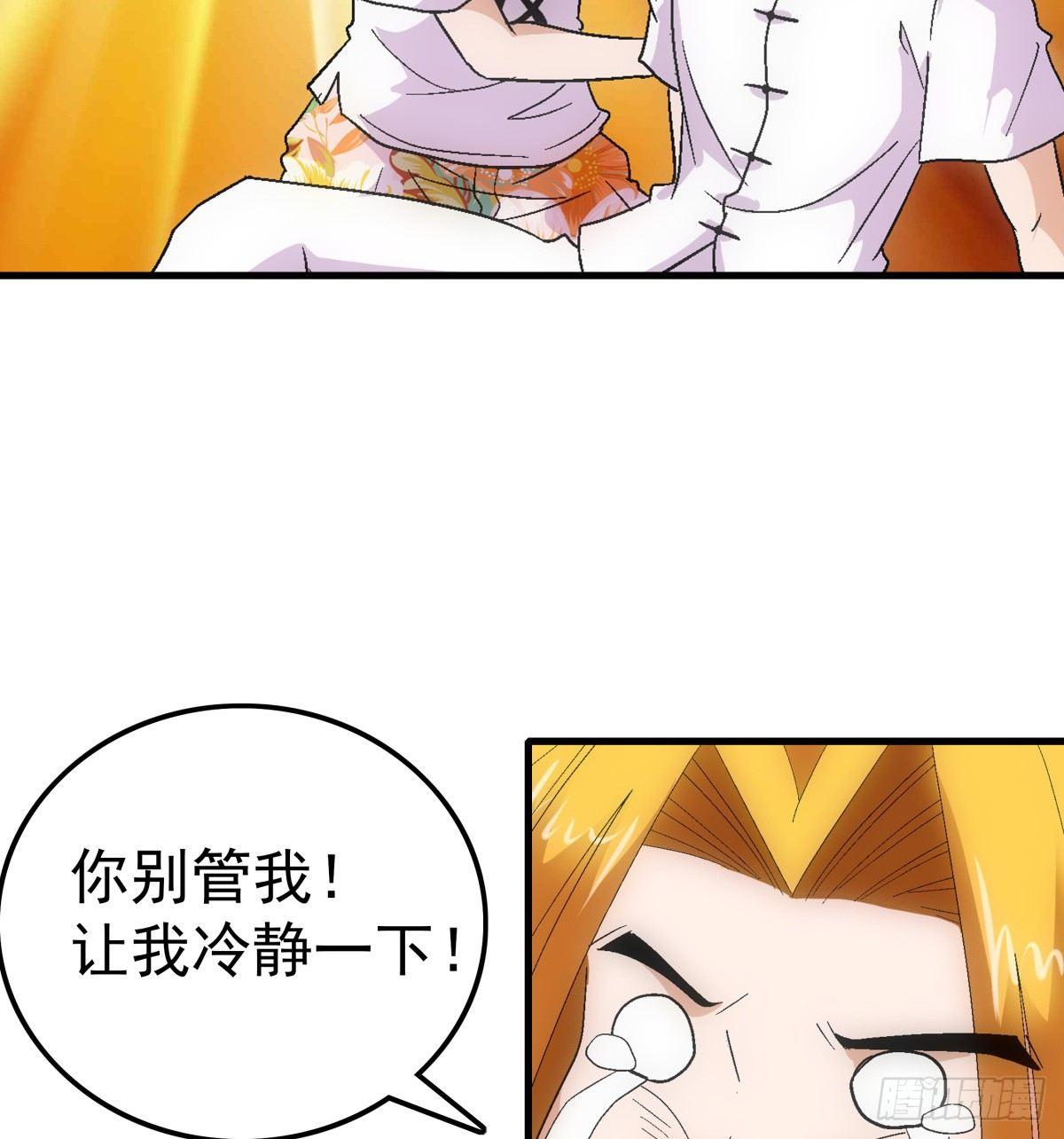09混乱26