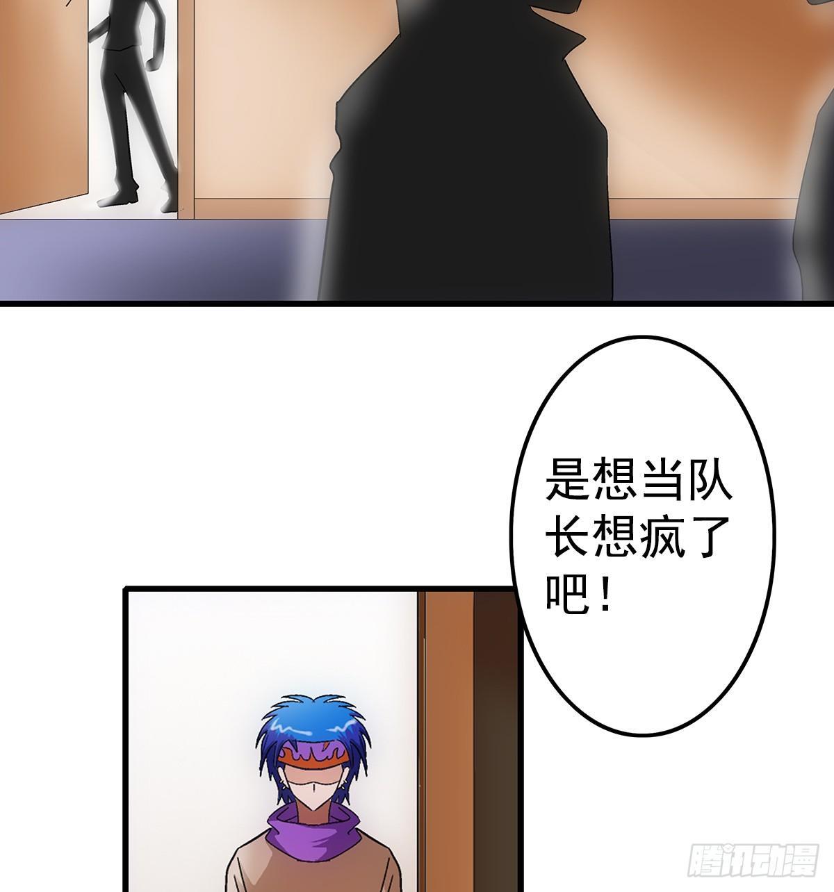 25碾压1