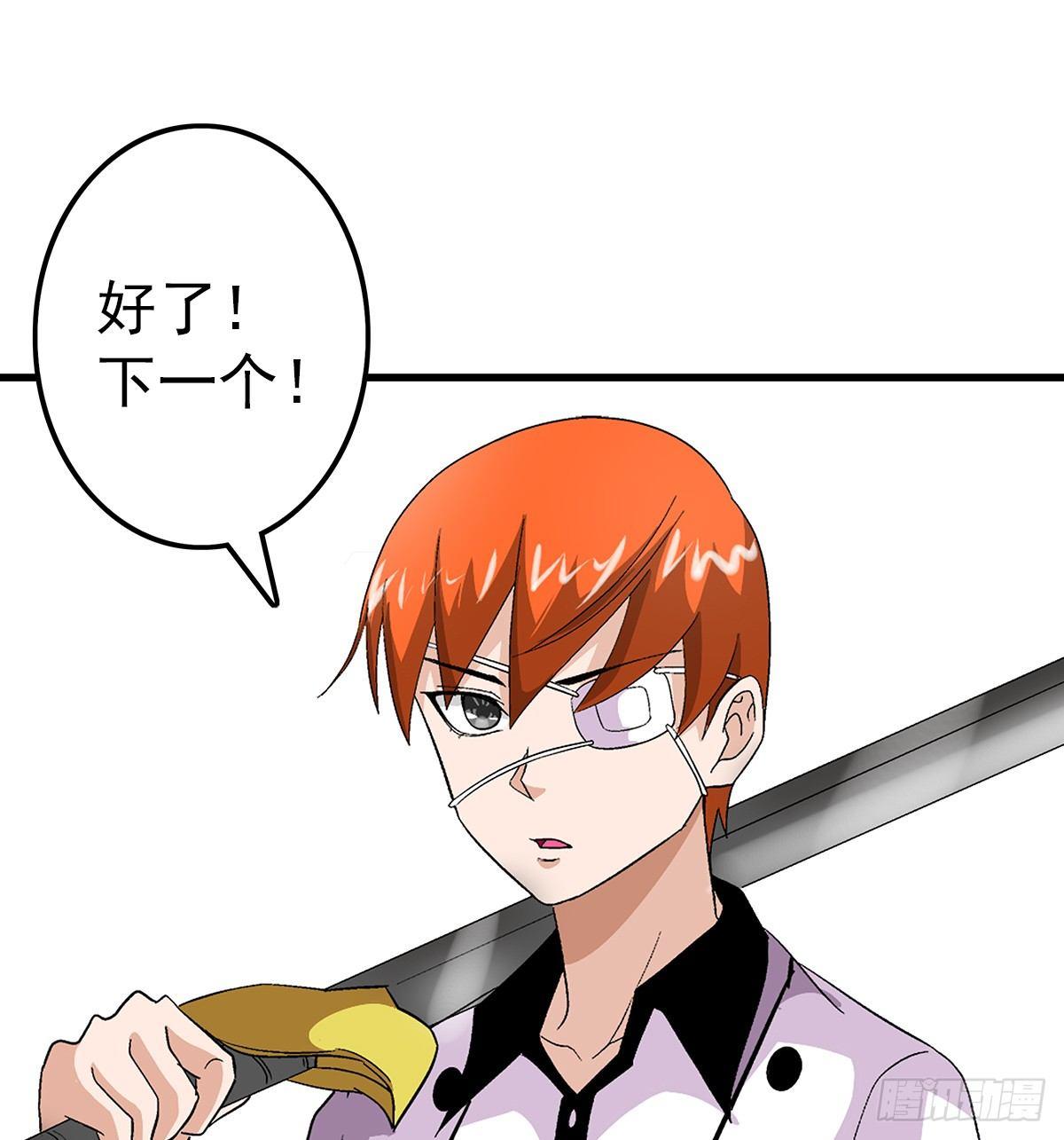 21爆表6