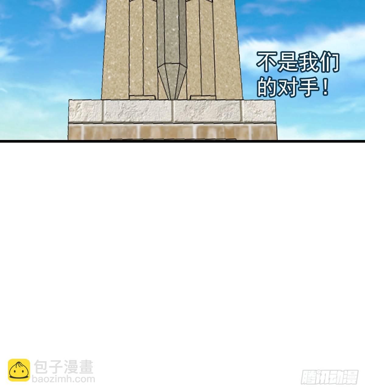 19扮猪39