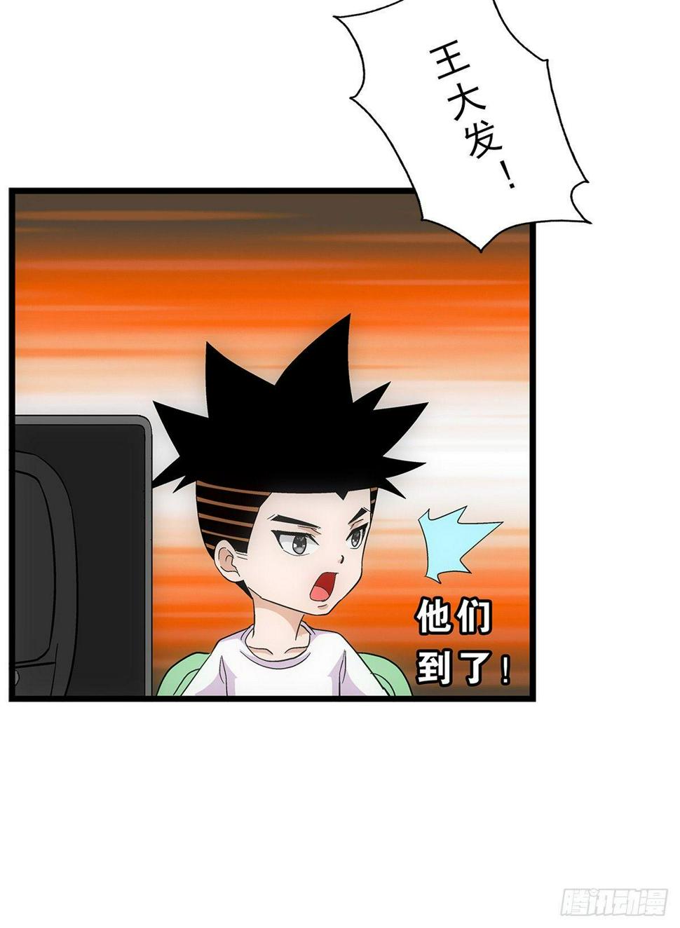 02我朋友也下蛋了13